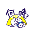 この世を理解するねこ（個別スタンプ：30）