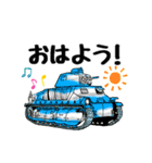 戦車スタンプ（個別スタンプ：6）