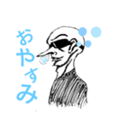 鼻長（個別スタンプ：3）