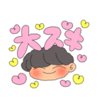 まーーーたむ（個別スタンプ：2）