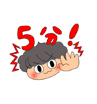 まーーーたむ（個別スタンプ：5）