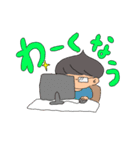 まーーーたむ（個別スタンプ：6）