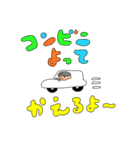 まーーーたむ（個別スタンプ：7）