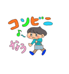 まーーーたむ（個別スタンプ：8）