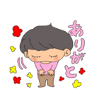 まーーーたむ（個別スタンプ：9）