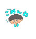 まーーーたむ（個別スタンプ：10）