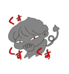 まーーーたむ（個別スタンプ：12）