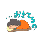 まーーーたむ（個別スタンプ：14）