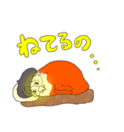 まーーーたむ（個別スタンプ：15）