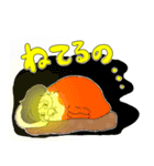 まーーーたむ（個別スタンプ：16）
