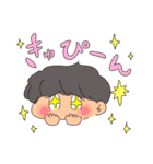 まーーーたむ（個別スタンプ：26）
