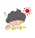 まーーーたむ（個別スタンプ：31）