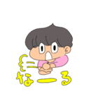 まーーーたむ（個別スタンプ：33）