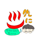 まーーーたむ（個別スタンプ：36）
