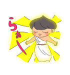 まーーーたむ（個別スタンプ：40）