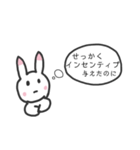 経済ネタを話すウサギ（個別スタンプ：8）