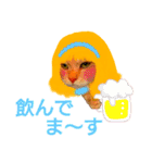 ミーさんとマーさん 5（個別スタンプ：1）
