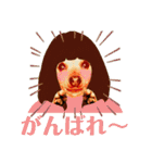 ミーさんとマーさん 5（個別スタンプ：2）