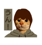 ミーさんとマーさん 5（個別スタンプ：3）