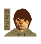 ミーさんとマーさん 5（個別スタンプ：13）