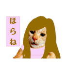 ミーさんとマーさん 5（個別スタンプ：15）