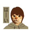 ミーさんとマーさん 5（個別スタンプ：23）