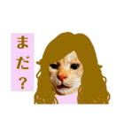 ミーさんとマーさん 5（個別スタンプ：25）