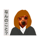 ミーさんとマーさん 5（個別スタンプ：26）