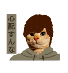 ミーさんとマーさん 5（個別スタンプ：33）