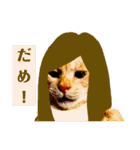 ミーさんとマーさん 5（個別スタンプ：35）