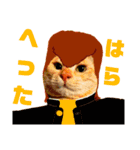 ミーさんとマーさん 5（個別スタンプ：37）
