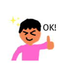 Heiwaな日常1（個別スタンプ：2）