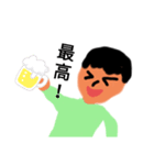 Heiwaな日常1（個別スタンプ：5）