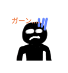 Heiwaな日常1（個別スタンプ：8）