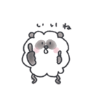 ふわふわなパンダと仲間達 1（個別スタンプ：3）