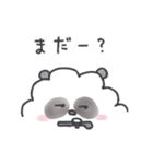 ふわふわなパンダと仲間達 1（個別スタンプ：7）