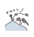 ふわふわなパンダと仲間達 1（個別スタンプ：13）