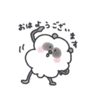 ふわふわなパンダと仲間達 1（個別スタンプ：14）