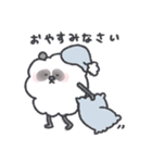 ふわふわなパンダと仲間達 1（個別スタンプ：15）