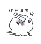 ふわふわなパンダと仲間達 1（個別スタンプ：20）