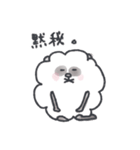 ふわふわなパンダと仲間達 1（個別スタンプ：21）