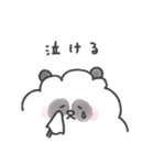 ふわふわなパンダと仲間達 1（個別スタンプ：28）