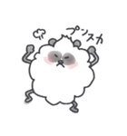 ふわふわなパンダと仲間達 1（個別スタンプ：31）