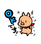 「僕はブギー」日常スタンプ（個別スタンプ：3）