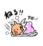 「僕はブギー」日常スタンプ（個別スタンプ：8）