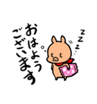 「僕はブギー」日常スタンプ（個別スタンプ：9）
