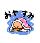 「僕はブギー」日常スタンプ（個別スタンプ：10）