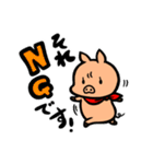 「僕はブギー」日常スタンプ（個別スタンプ：12）