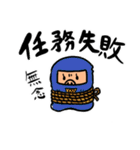 「僕はブギー」日常スタンプ（個別スタンプ：16）
