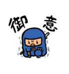 「僕はブギー」日常スタンプ（個別スタンプ：17）
